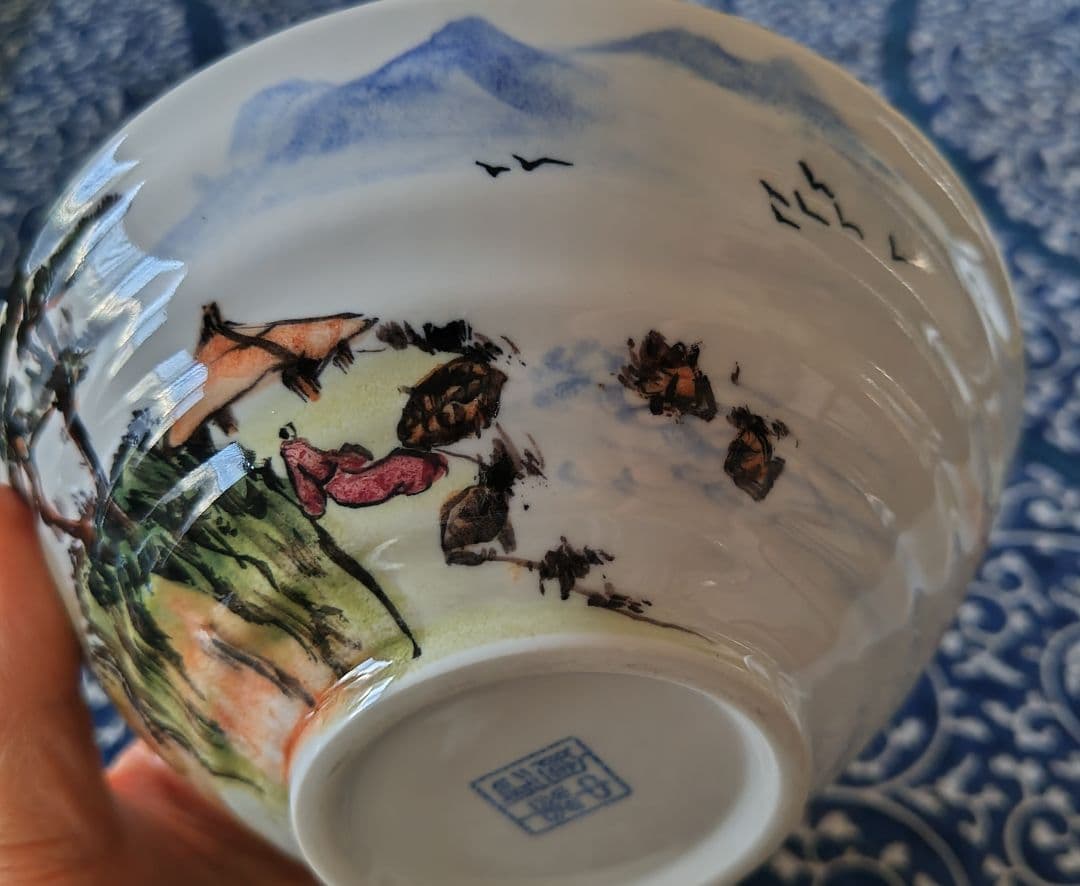 中華陶瓷　茶碗　平茶碗　山水色絵　山水図　台湾美術　陶磁器　広口茶碗　　中国