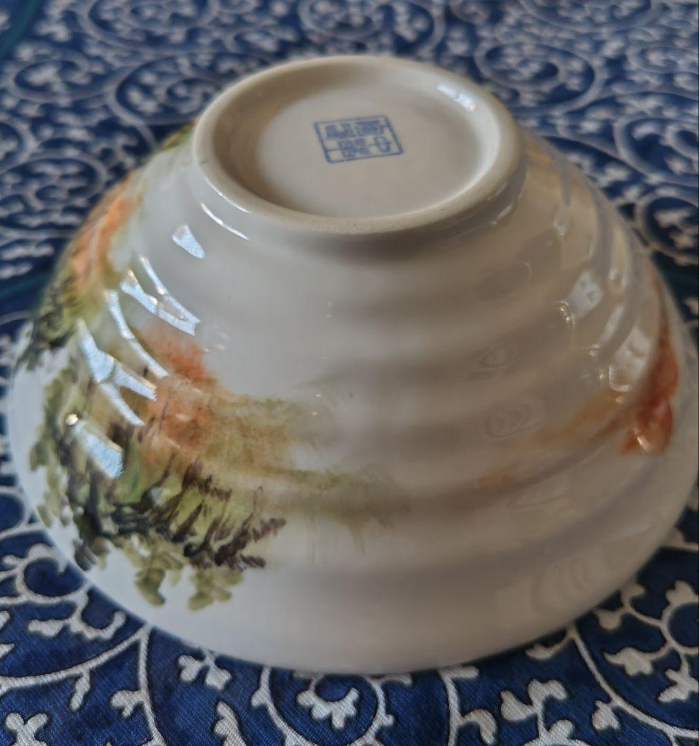 中華陶瓷　茶碗　平茶碗　山水色絵　山水図　台湾美術　陶磁器　広口茶碗　　中国