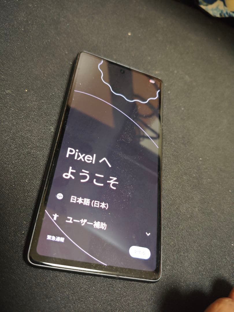 Google Pixel 7a グレー 128gb
