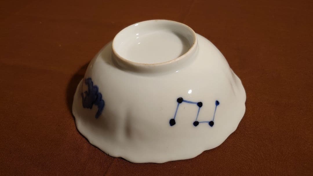 李朝　染付　古染付　白磁　麒麟の図　陽刻　蔵出し　１客