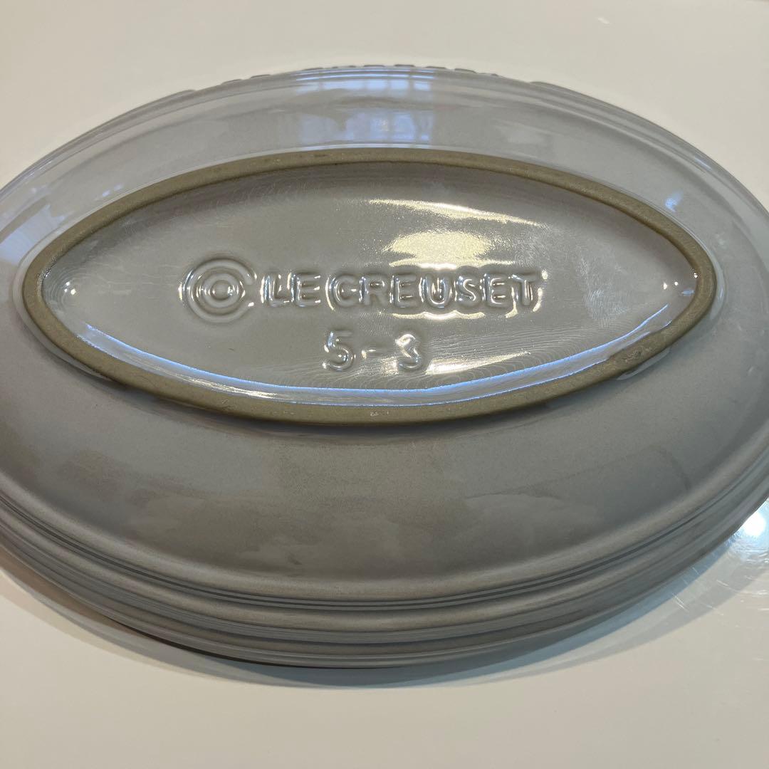 ルクルーゼ　マルチボウル15.5cm&オーバルボウル23cm 4個セット