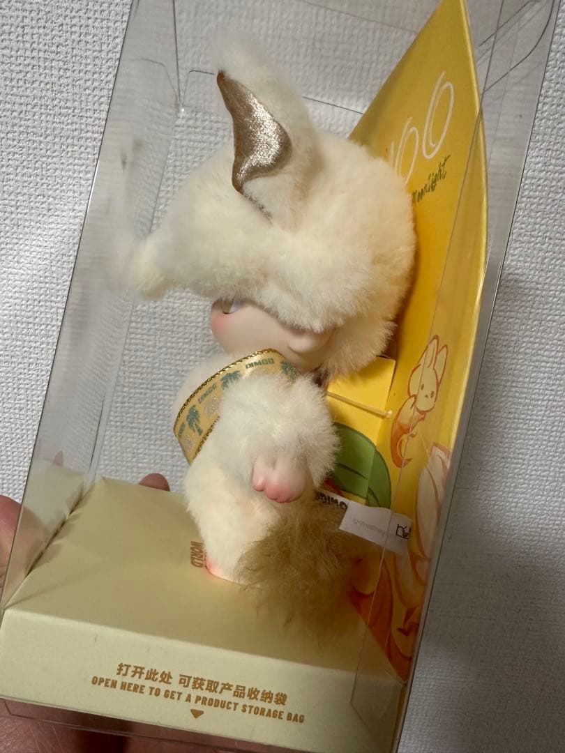 DIMOO ELEPHANT IN MOONLIGHT ディムー タイ限定