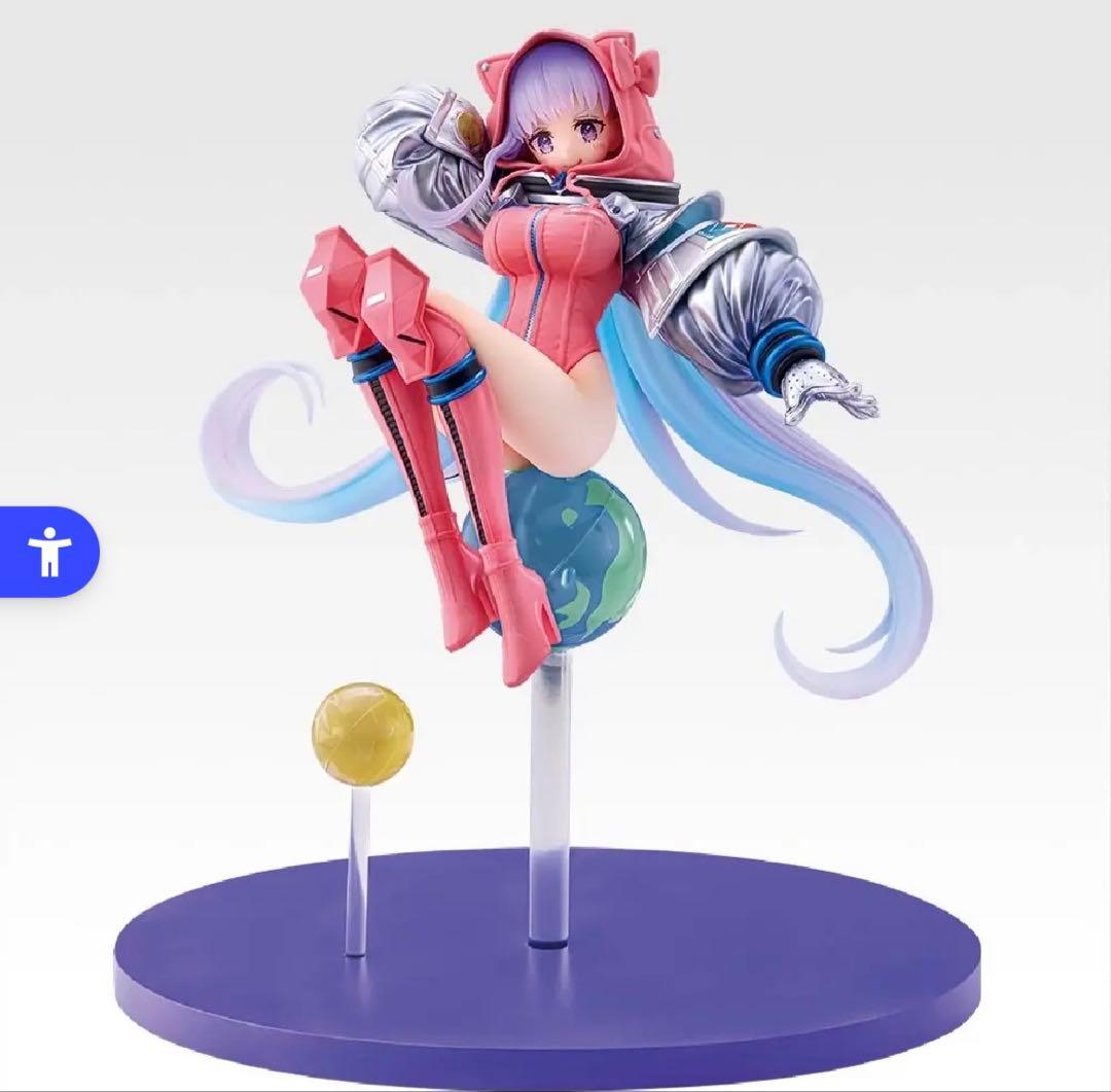 FGO 一番くじ　B賞 ムーンキャンサー/BB コスモフィギュア