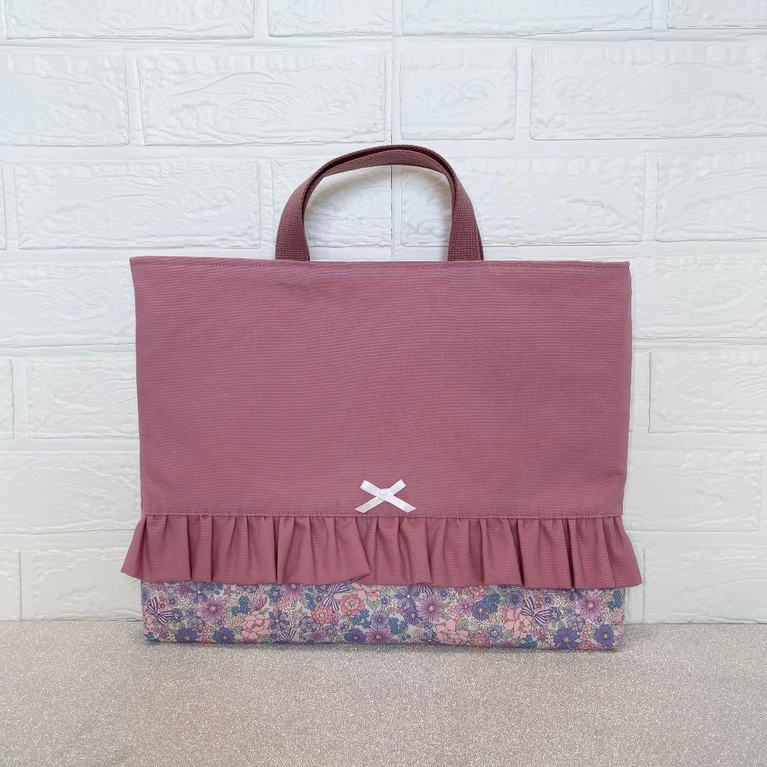 1322 レッスンバッグ　上履き入れ　体操服袋　ピンク　リボン　花　ハンドメイド