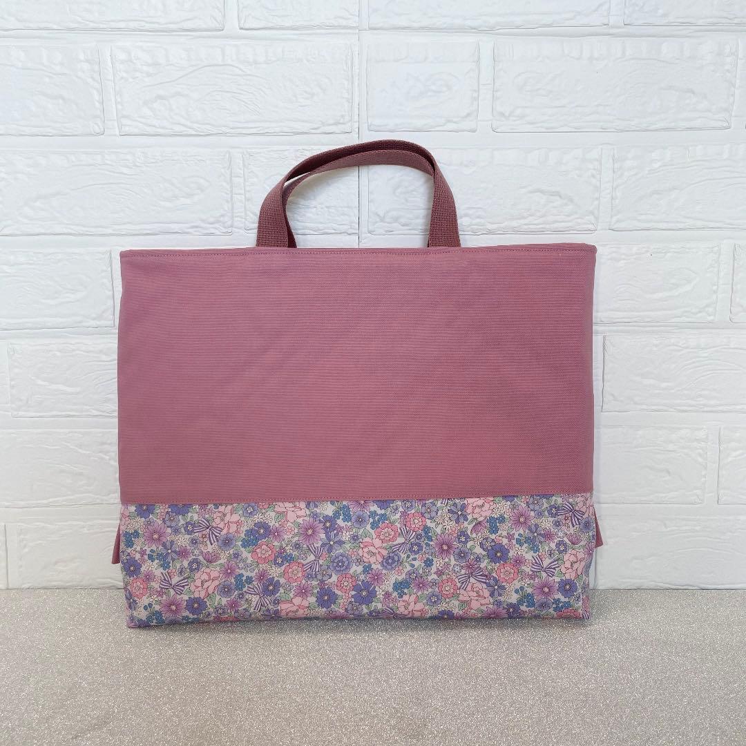 1322 レッスンバッグ　上履き入れ　体操服袋　ピンク　リボン　花　ハンドメイド