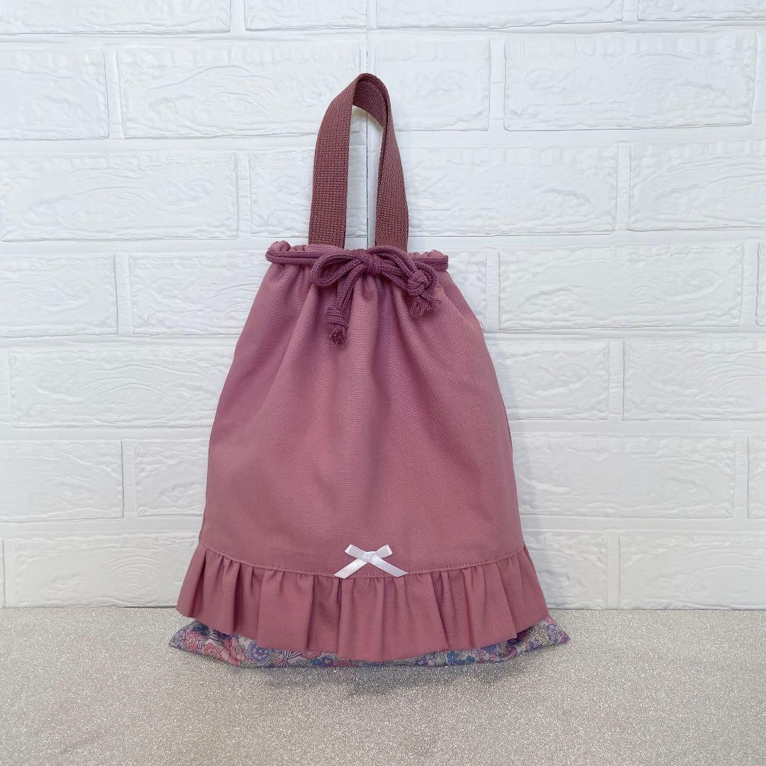 1322 レッスンバッグ　上履き入れ　体操服袋　ピンク　リボン　花　ハンドメイド