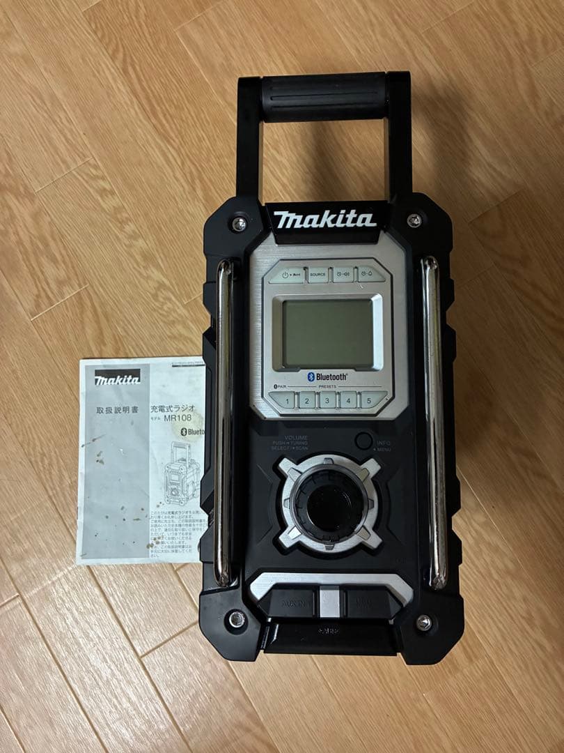 かなえさん専用 マキタラジオMR108B