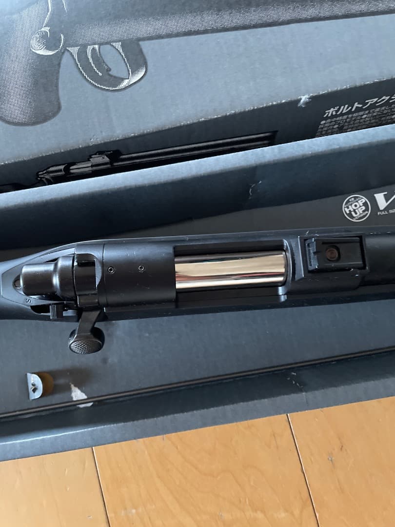 東京マルイ　VSR-10 プロスナイパー