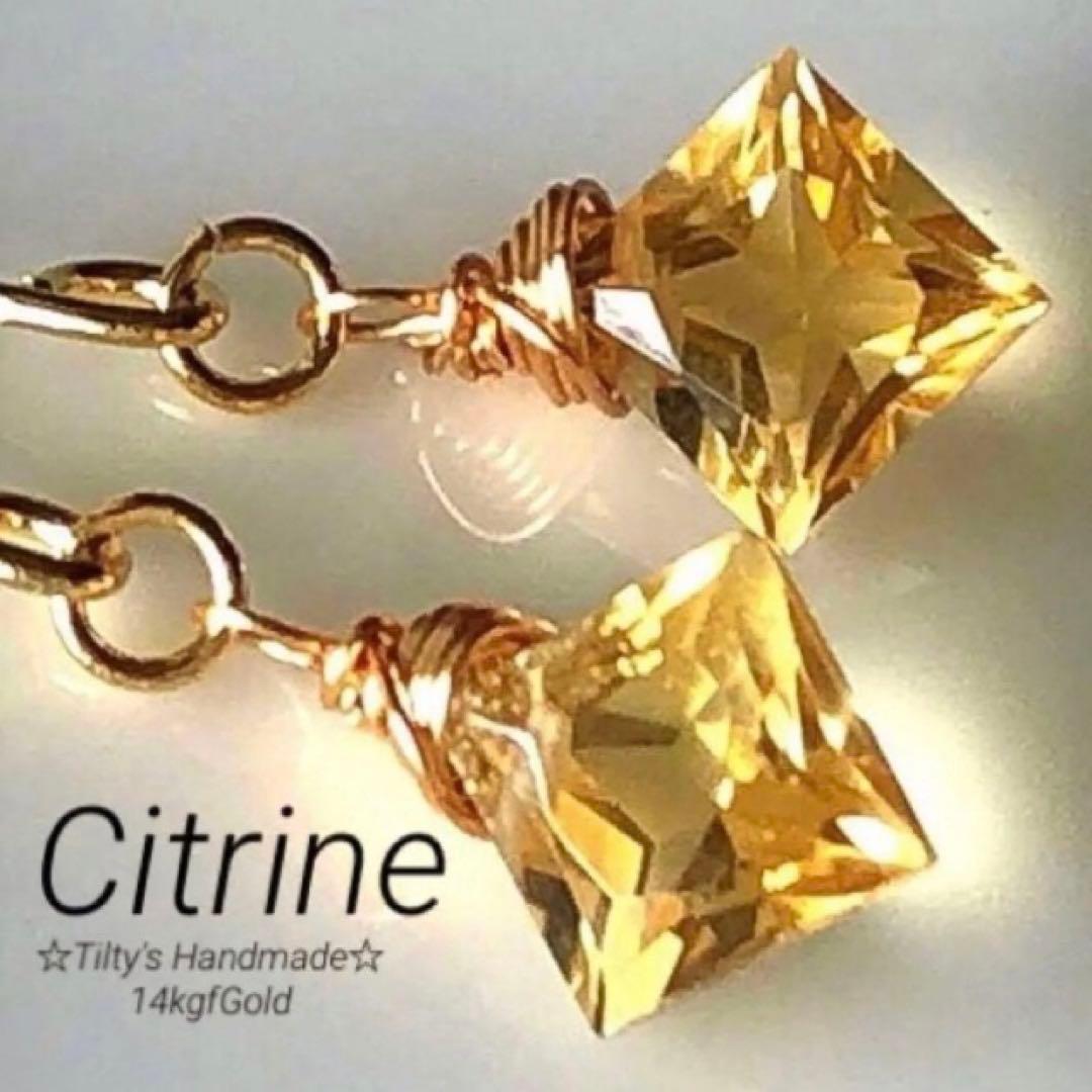 MIYABI様 リクエスト 6点 まとめ商品