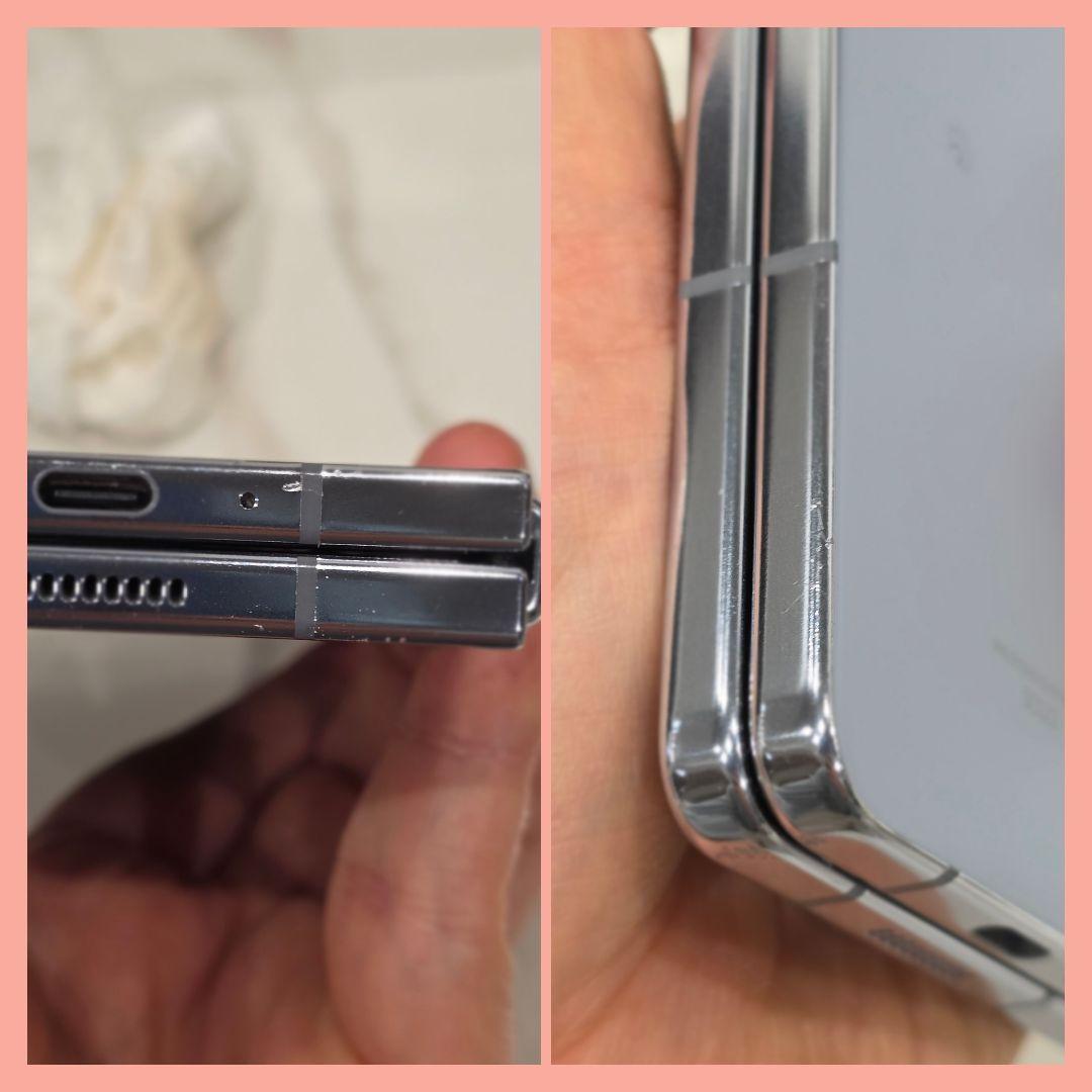 Samsung Galaxy Z Fold5 本体 アイシーブルー 256GB