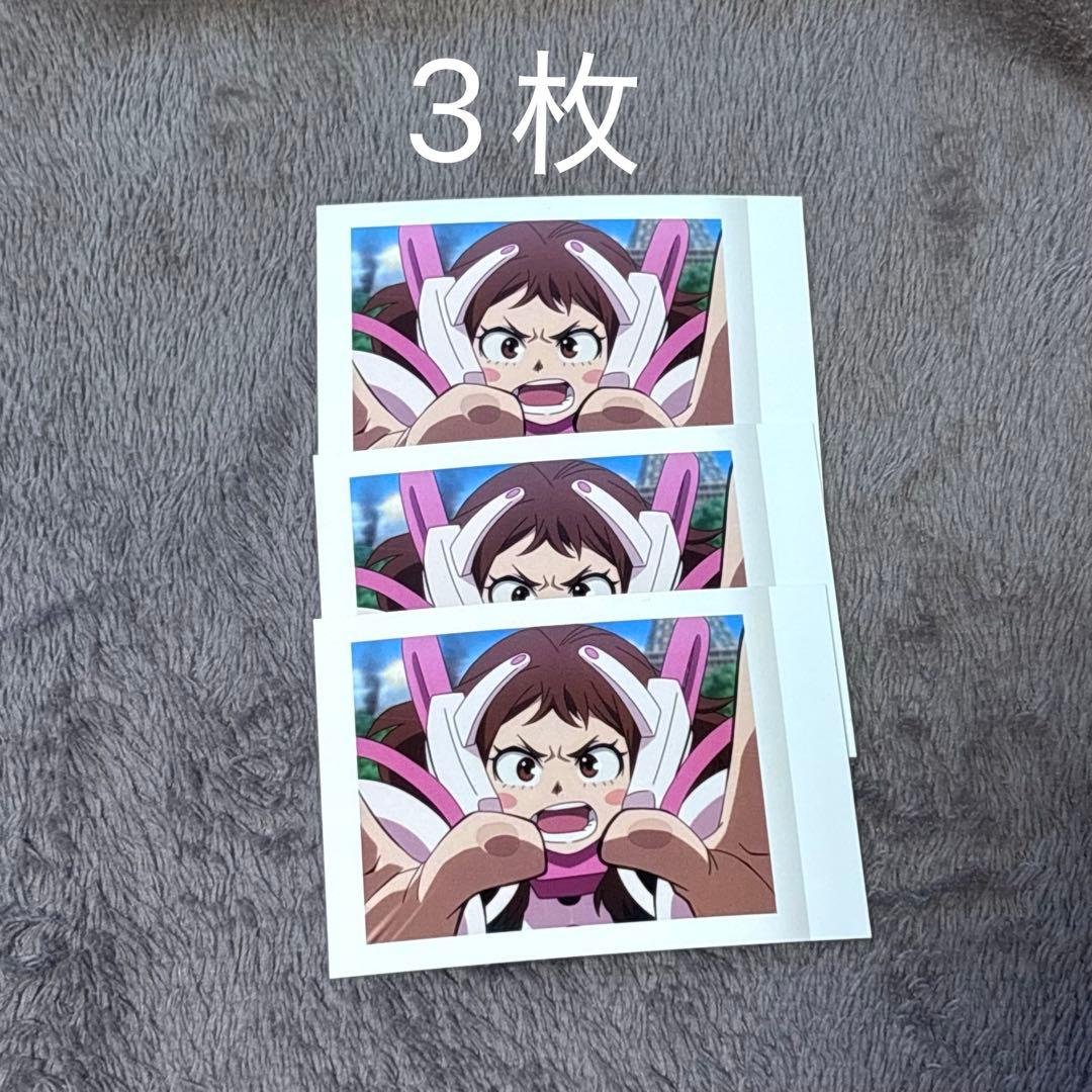 僕のヒーローアカデミア ヒロアカ ぱしゃこれ