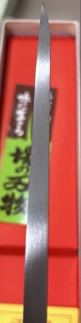 【新品・未使用】堺菊虎 出刃庖丁 150mm