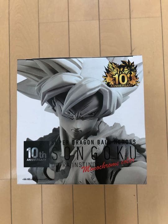 スーパードラゴンボールヒーローズ　孫悟空　身勝手の極意　フィギュア　限定