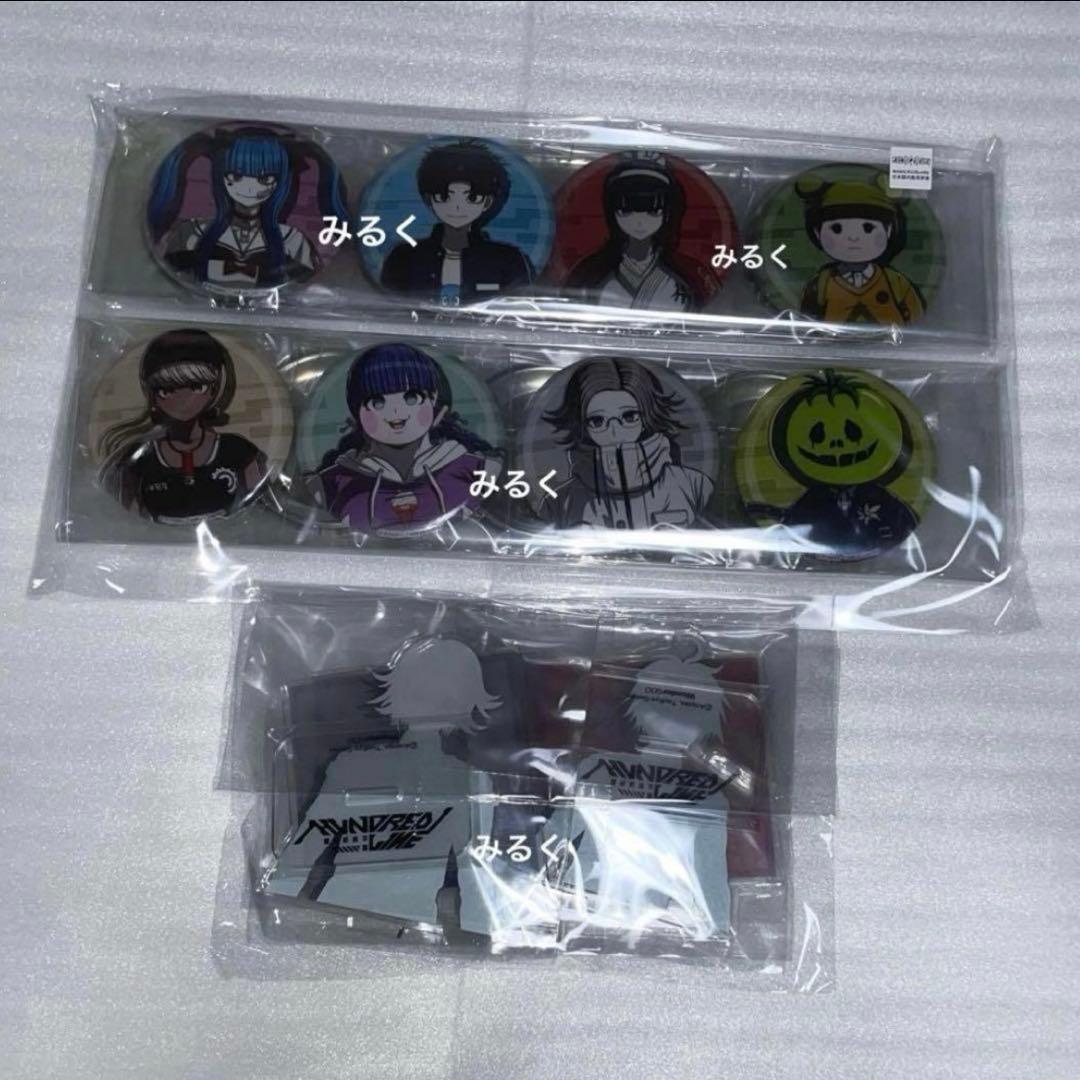 ハンドレッドライン 最終防衛学園 ワンダーグー特典 アクリルスタンド 缶バッジ