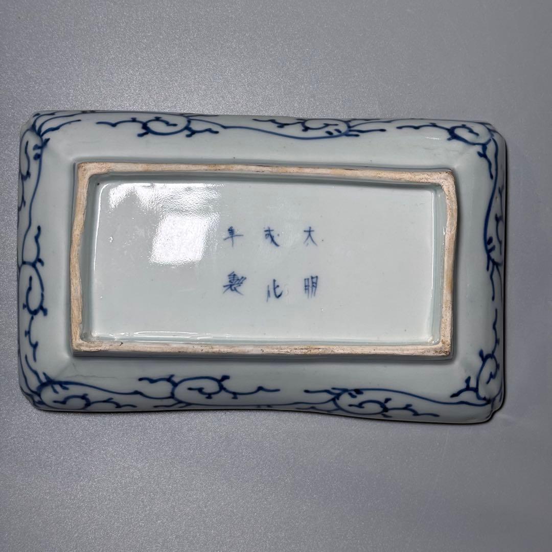 幕末〜明治期　染付微塵唐草文長皿　五枚　太明成化年製　状態◎　古陶を楽しむ