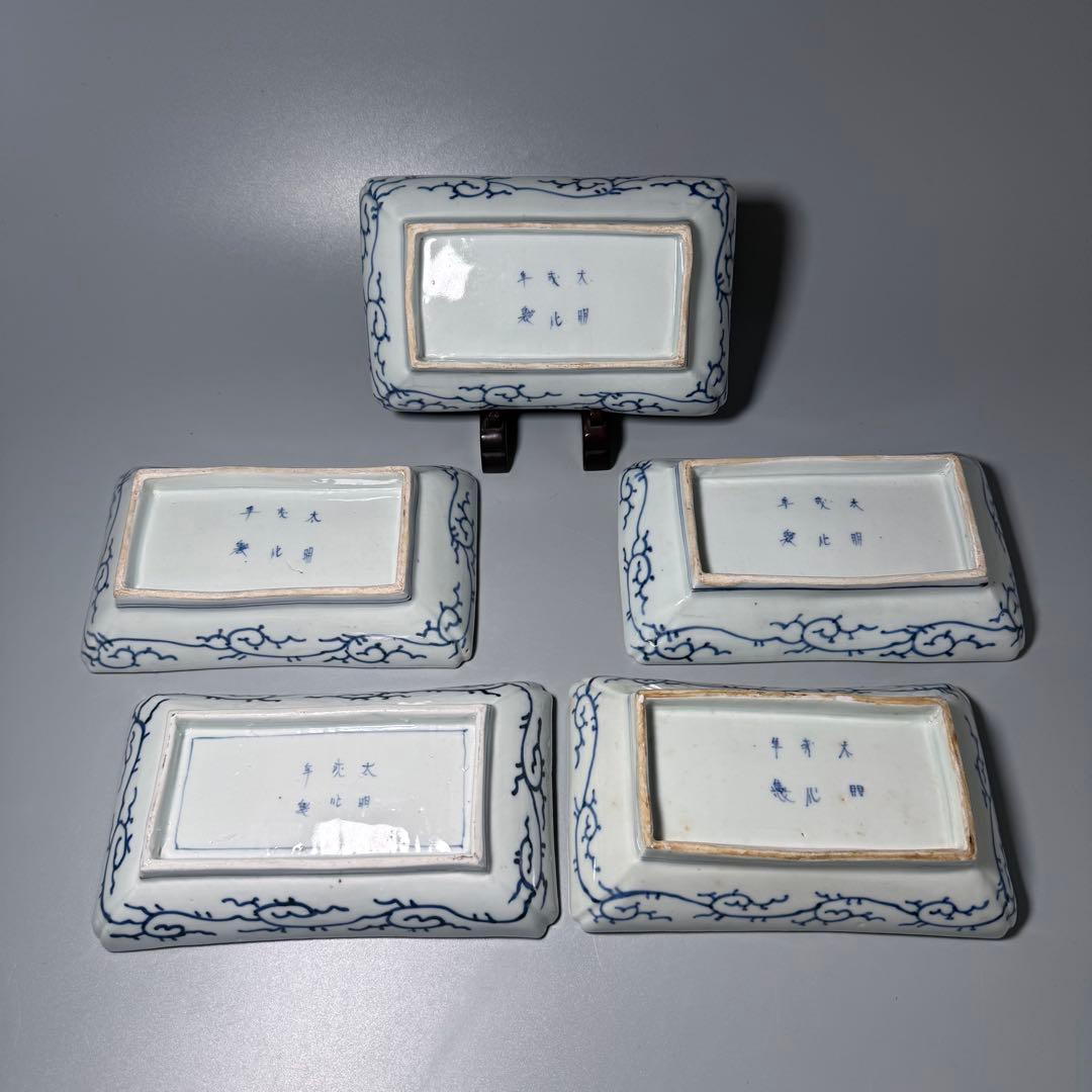 幕末〜明治期　染付微塵唐草文長皿　五枚　太明成化年製　状態◎　古陶を楽しむ