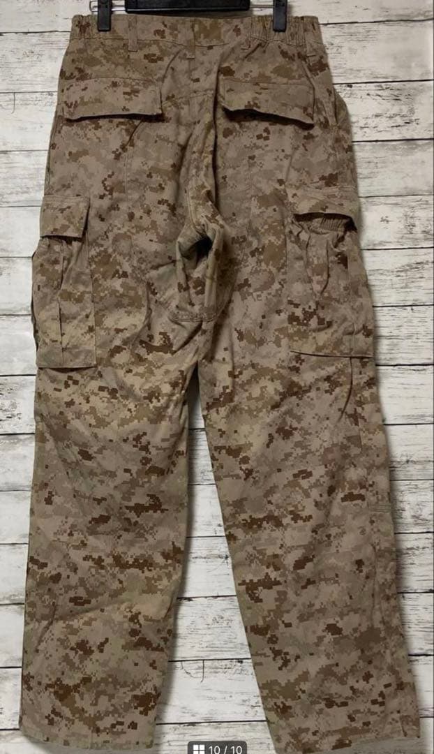 米軍放出品　個人装備3点セット