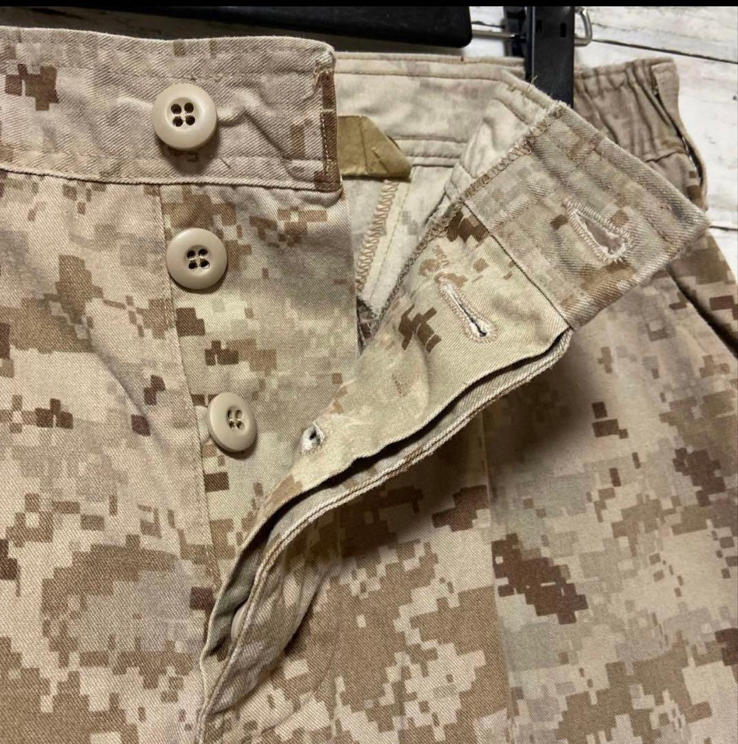 米軍放出品　個人装備3点セット