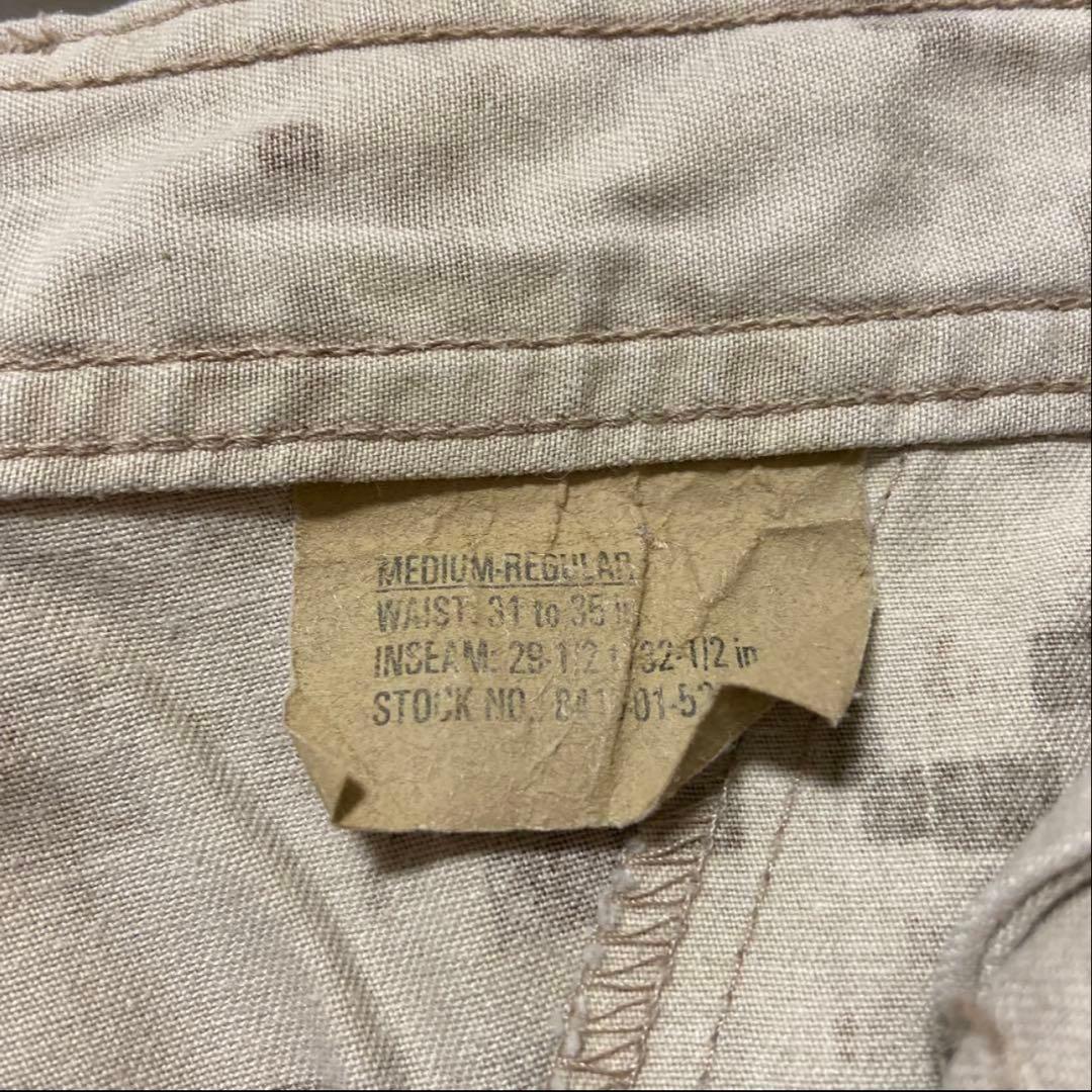 米軍放出品　個人装備3点セット