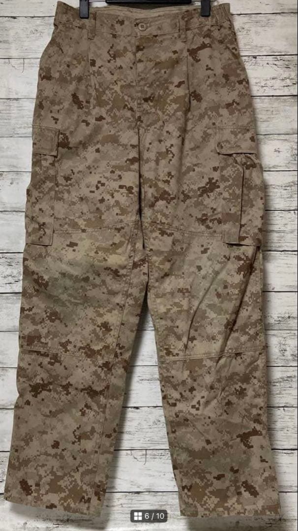 米軍放出品　個人装備3点セット