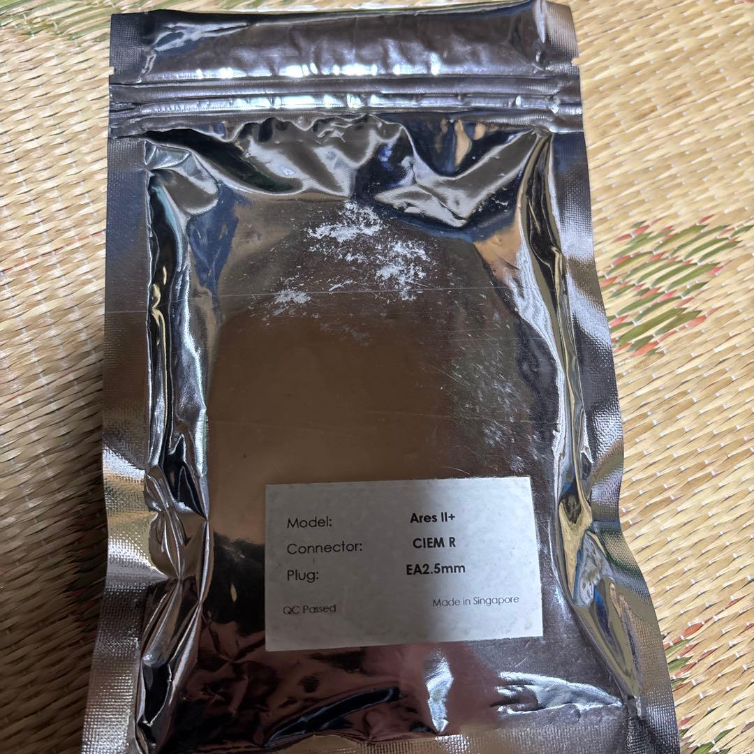 EFFECT AUDIO AresⅡ(2pin to 2.5mm バランス)