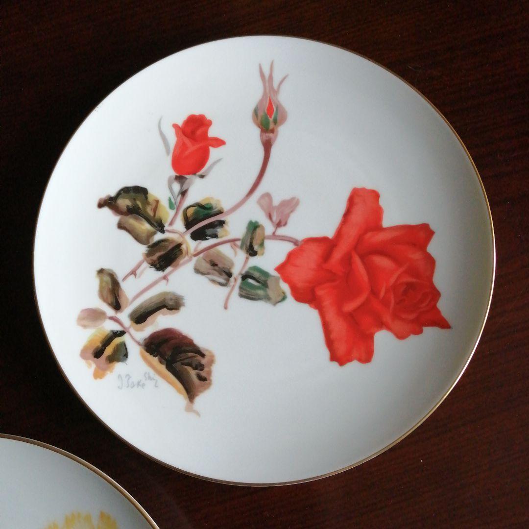 ノリタケ　I.Takeshi　花柄飾り皿　2枚　26.8cm