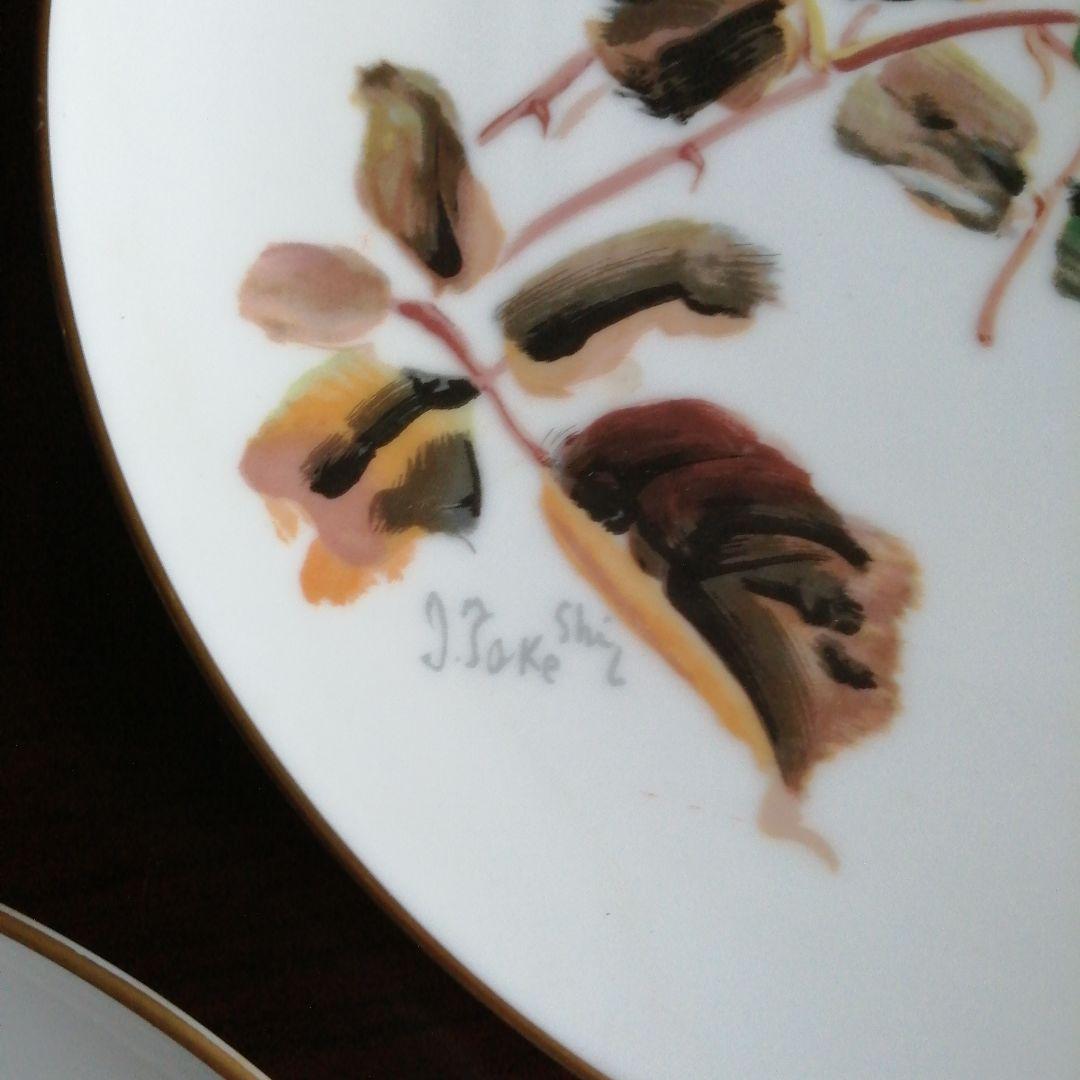 ノリタケ　I.Takeshi　花柄飾り皿　2枚　26.8cm