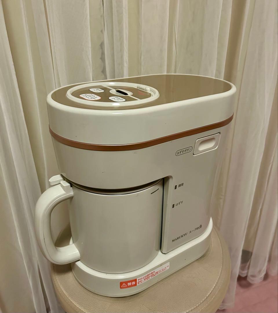 マルキュウ　スープの力　野菜スープ豆乳