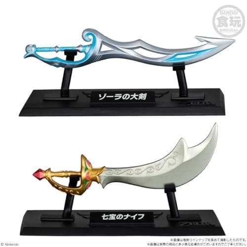 ゼルダの伝説 ウェポンコレクション 全９種&予備マスターソード セット
