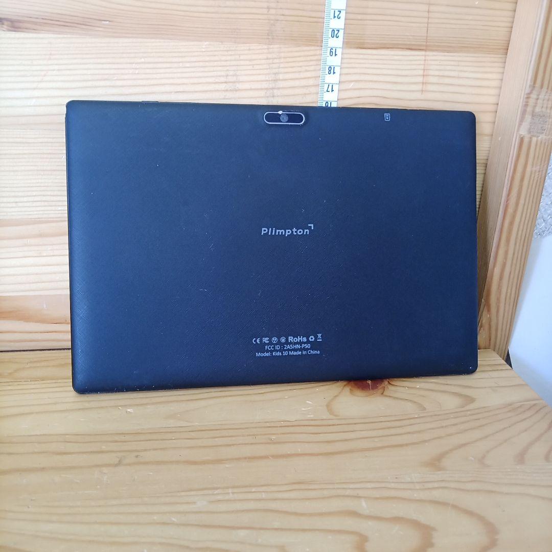 Amazon　plimpton キッズタブレット 10インチ