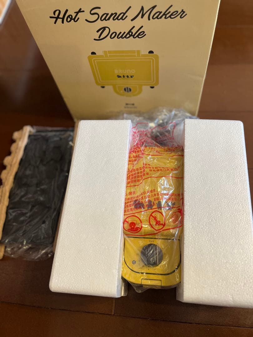 BRUNO ポケモン ホットサンドメーカー