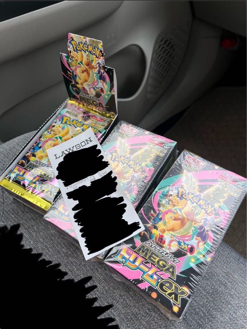 【交渉可】新品未開封シュリンク付き ポケモンカード MEGAドリームex3BOX