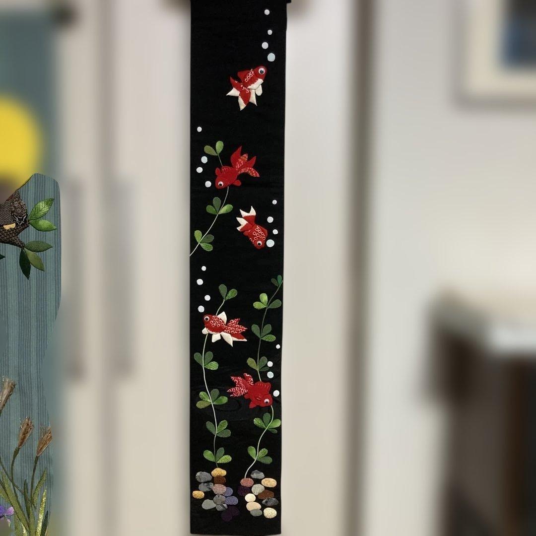 ちりめん細工　金魚と水草、石の押絵　インテリア