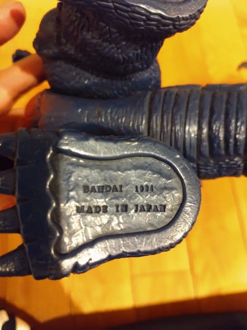 ゴジラ BANDAI 1992年製 ヴィンテージ品