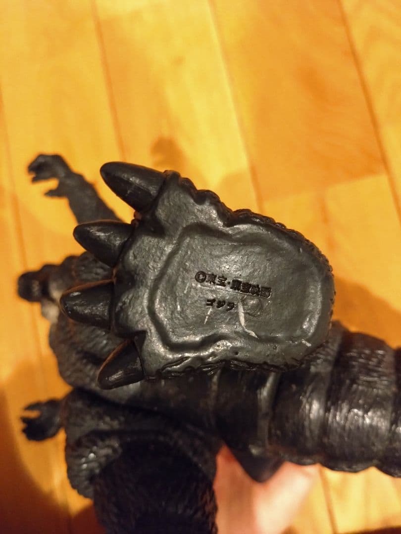ゴジラ BANDAI 1992年製 ヴィンテージ品