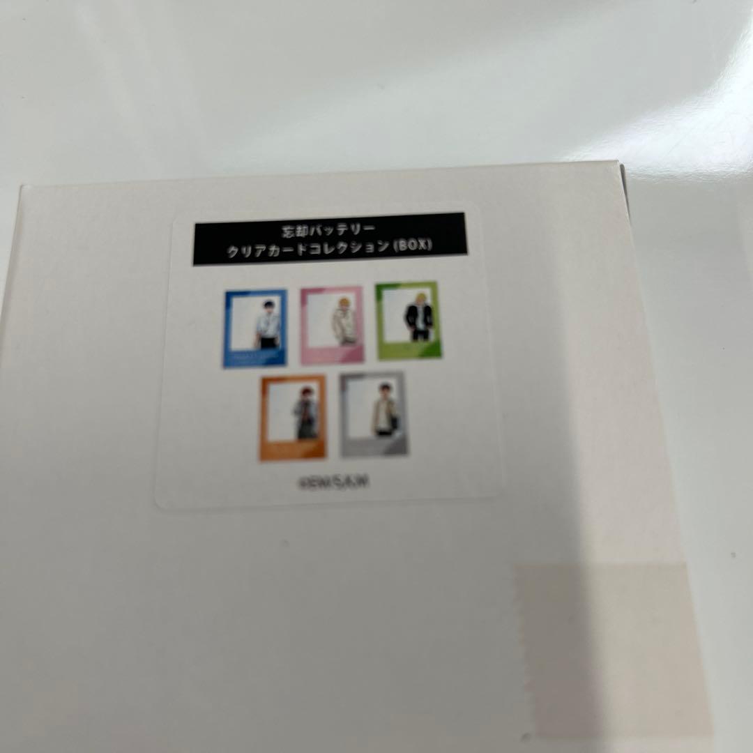 忘却バッテリー 2024年描きおろし要圭アクスタ・缶バッジ・トレカ・クリアカード