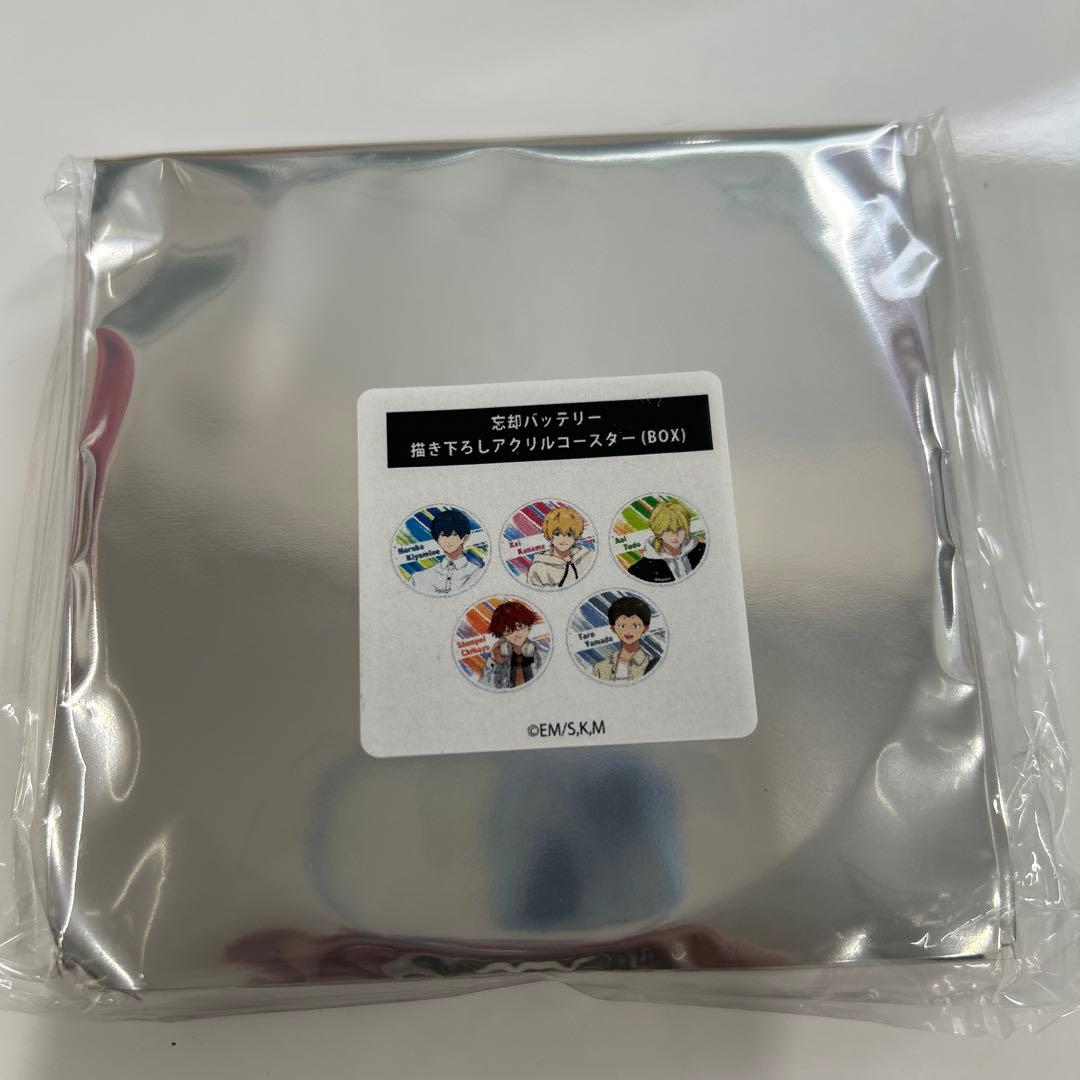 忘却バッテリー 2024年描きおろし要圭アクスタ・缶バッジ・トレカ・クリアカード