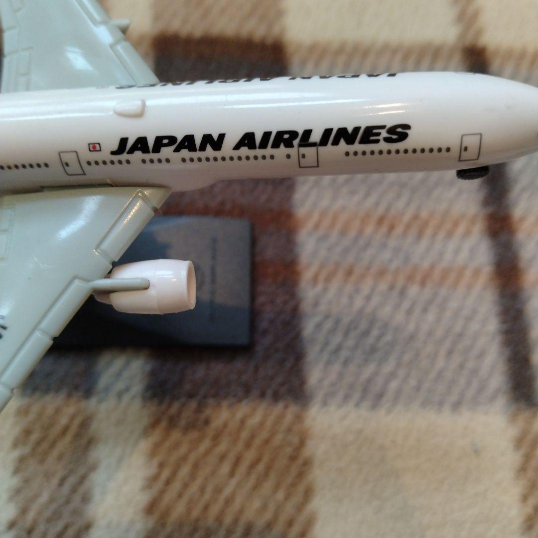 JAPAN AIRLINES 航空機モデル 約15cm