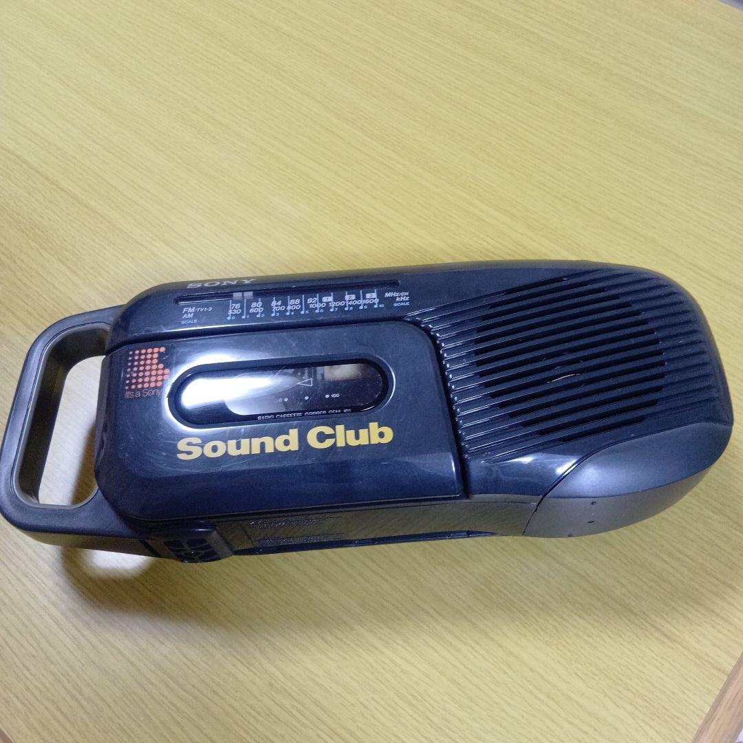 SONY Sound ClubラジカセCFM-101【昭和レトロ】