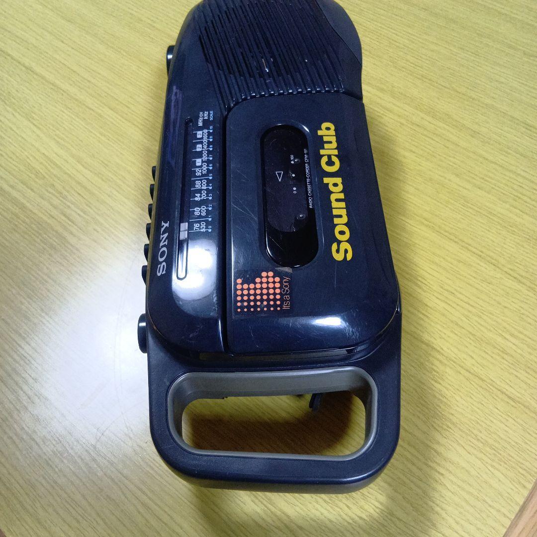 SONY Sound ClubラジカセCFM-101【昭和レトロ】