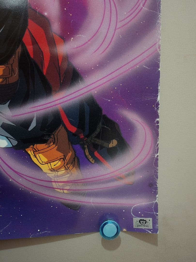 【貴重・レア】アニメ『 ドラゴンボールＺ 』ポスター　B2サイズ　Z戦士