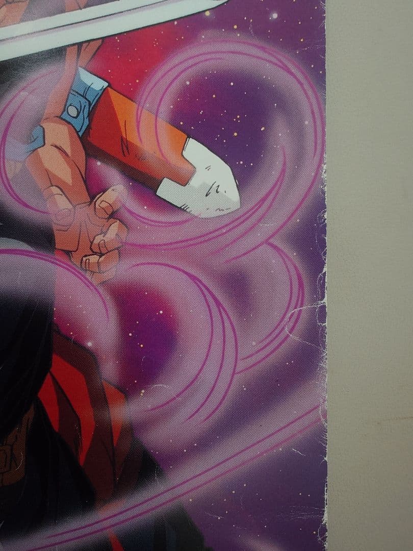 【貴重・レア】アニメ『 ドラゴンボールＺ 』ポスター　B2サイズ　Z戦士