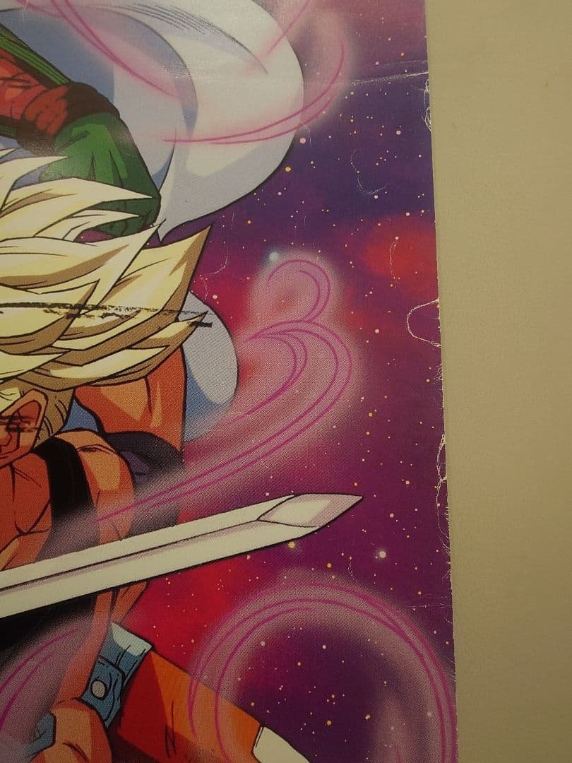 【貴重・レア】アニメ『 ドラゴンボールＺ 』ポスター　B2サイズ　Z戦士