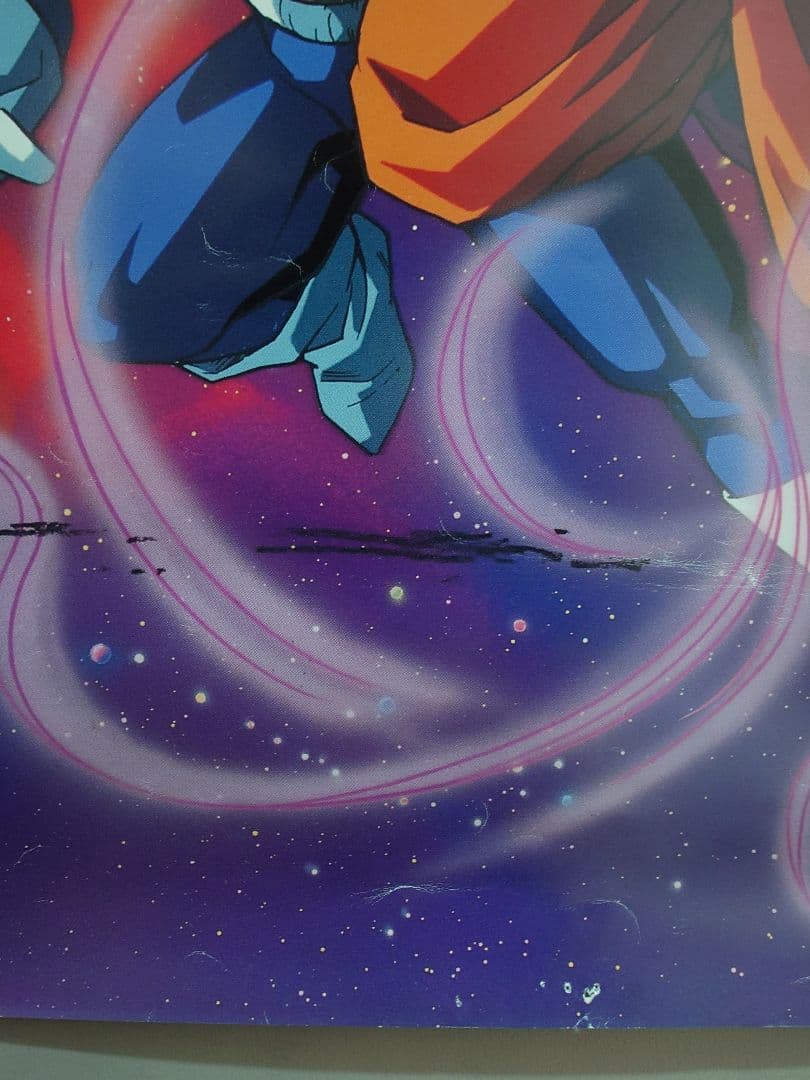 【貴重・レア】アニメ『 ドラゴンボールＺ 』ポスター　B2サイズ　Z戦士