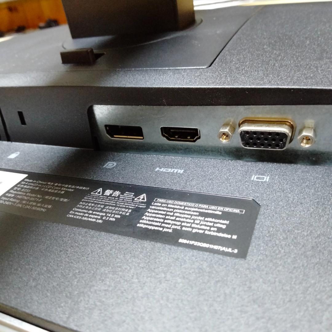 HP：E233 ２３インチ 1920x1080 ディスプレイー モニター