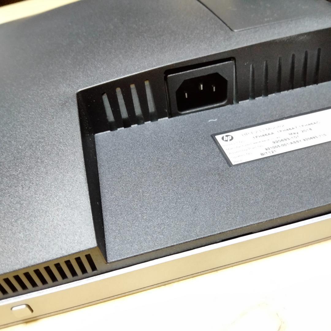 HP：E233 ２３インチ 1920x1080 ディスプレイー モニター