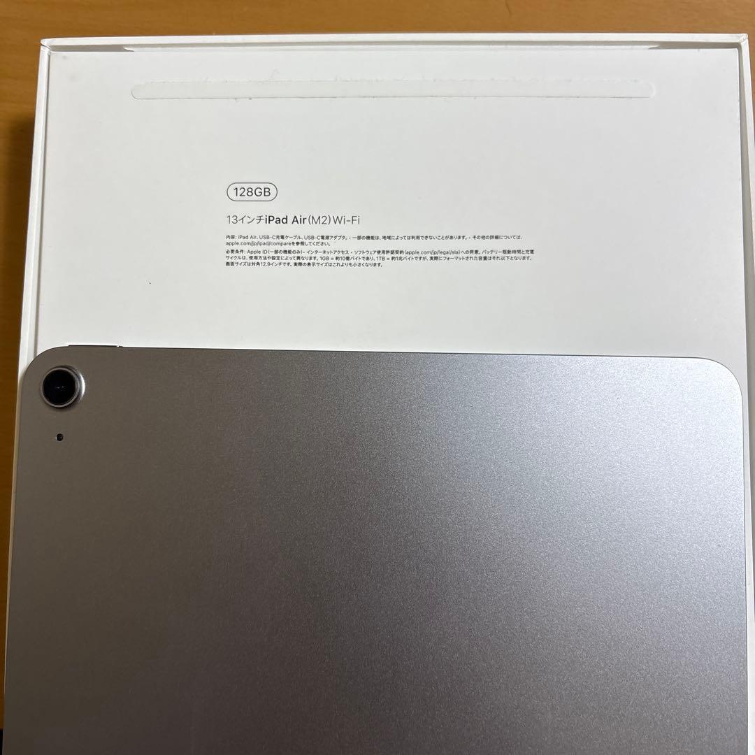 iPad Air (M2) 128GB Wi-Fi 13インチ スペースグレー
