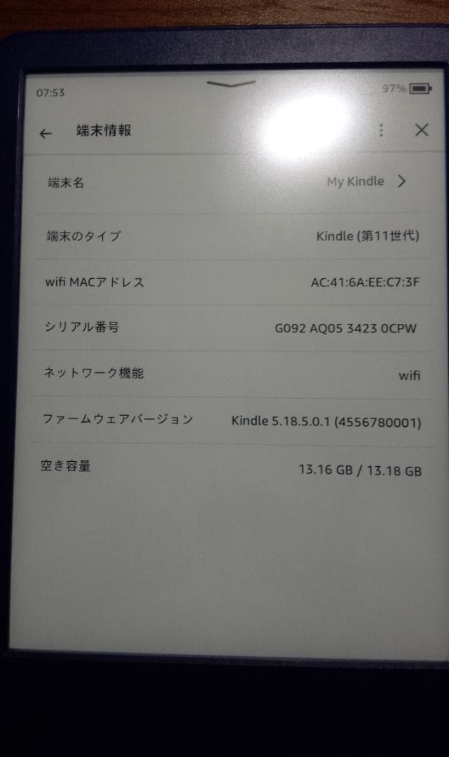 Kindle (16GB) 6インチディスプレイ 電子書籍リーダー 良品！