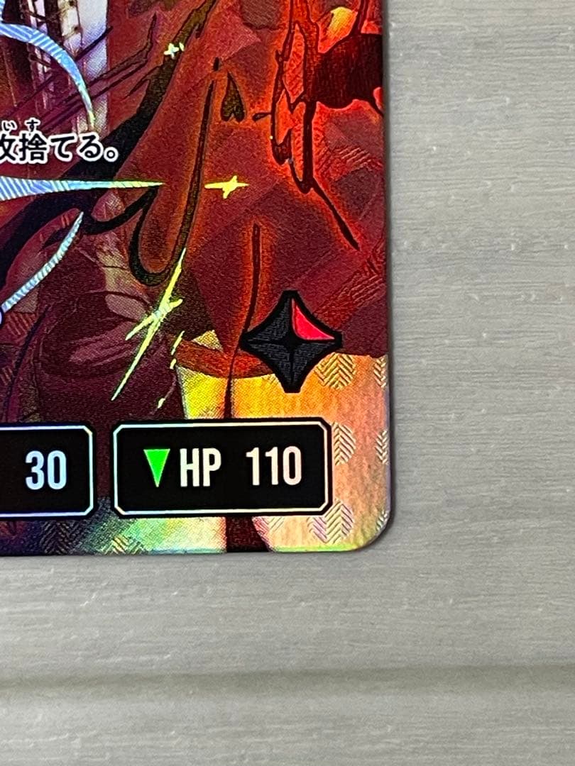 クロススターズ 橘ひなの LRPP ぶいすぽ