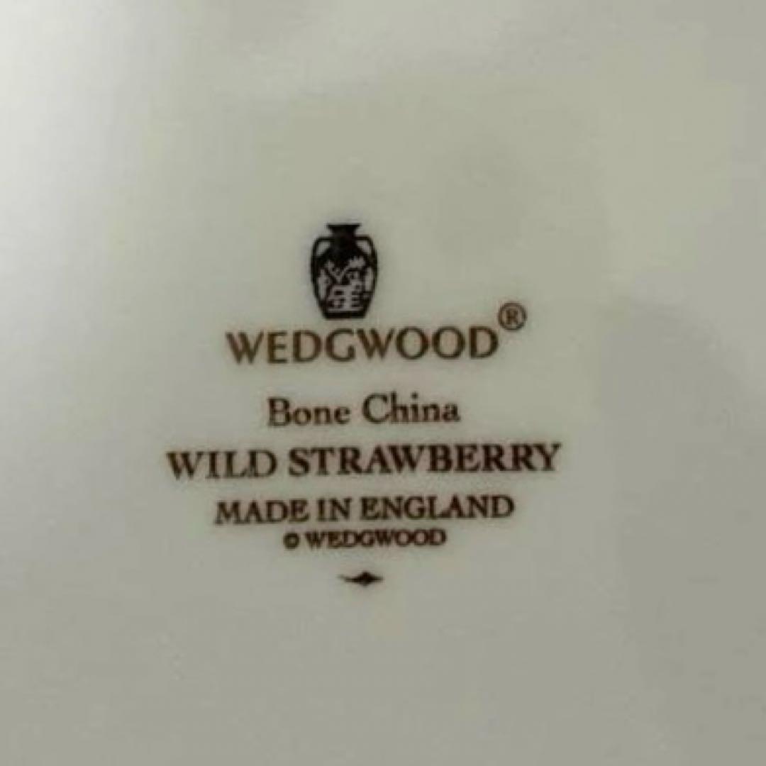 【美品】ウェッジウッド　ワイルドストロベリー　デザートプレート　17.5cm黒壺